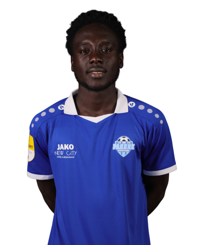 Emmanuel Junior Quarshie