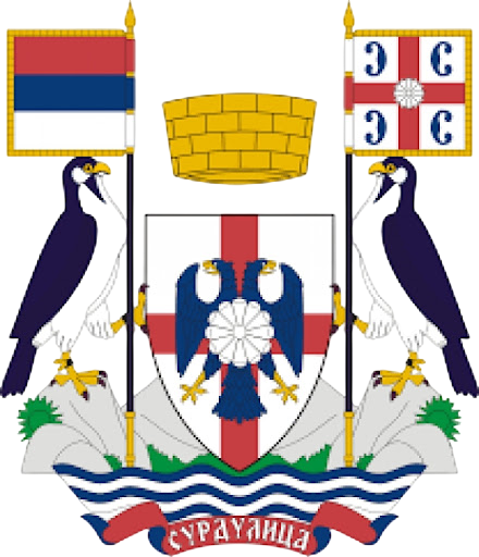 opstina-surdulica-logo